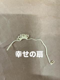 ̿1